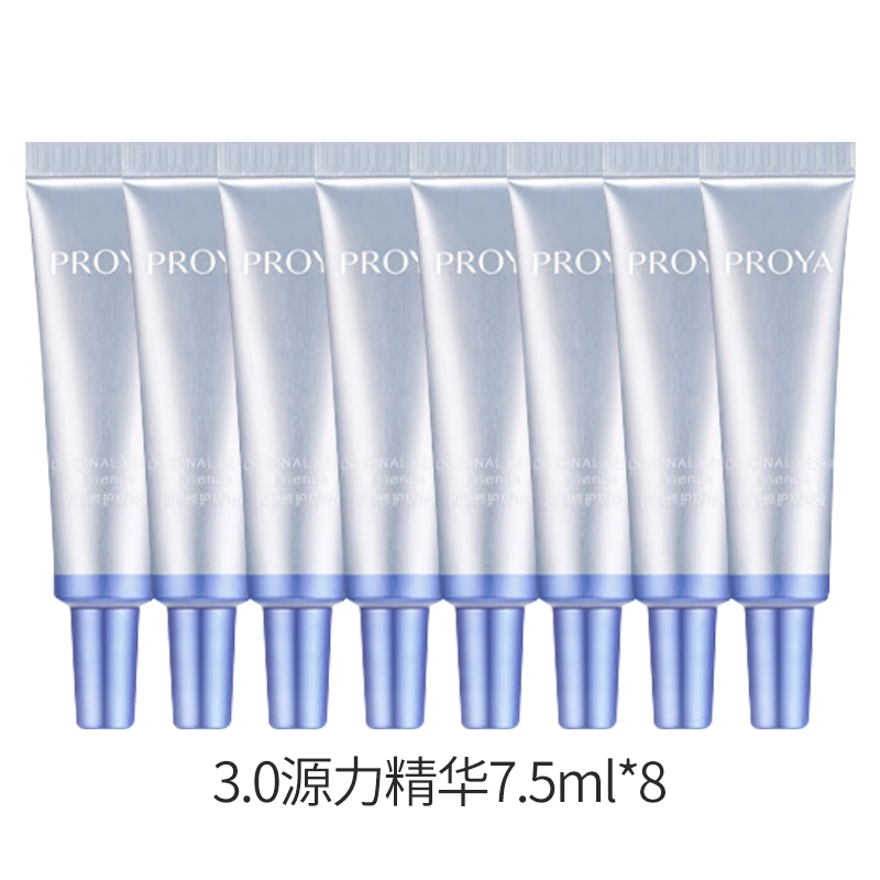 7.5ml
