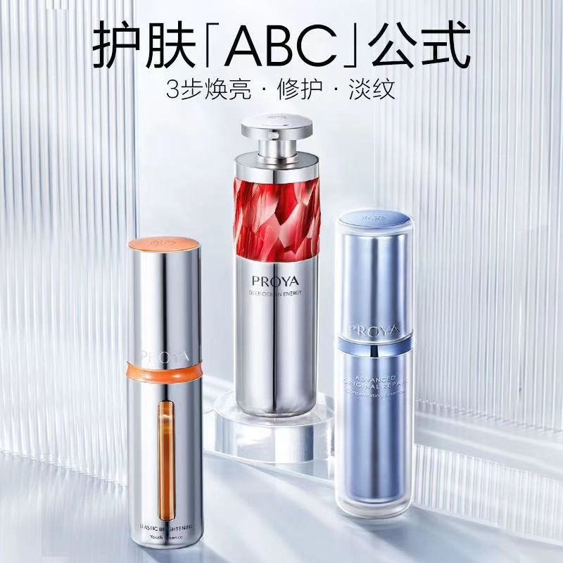 ABC