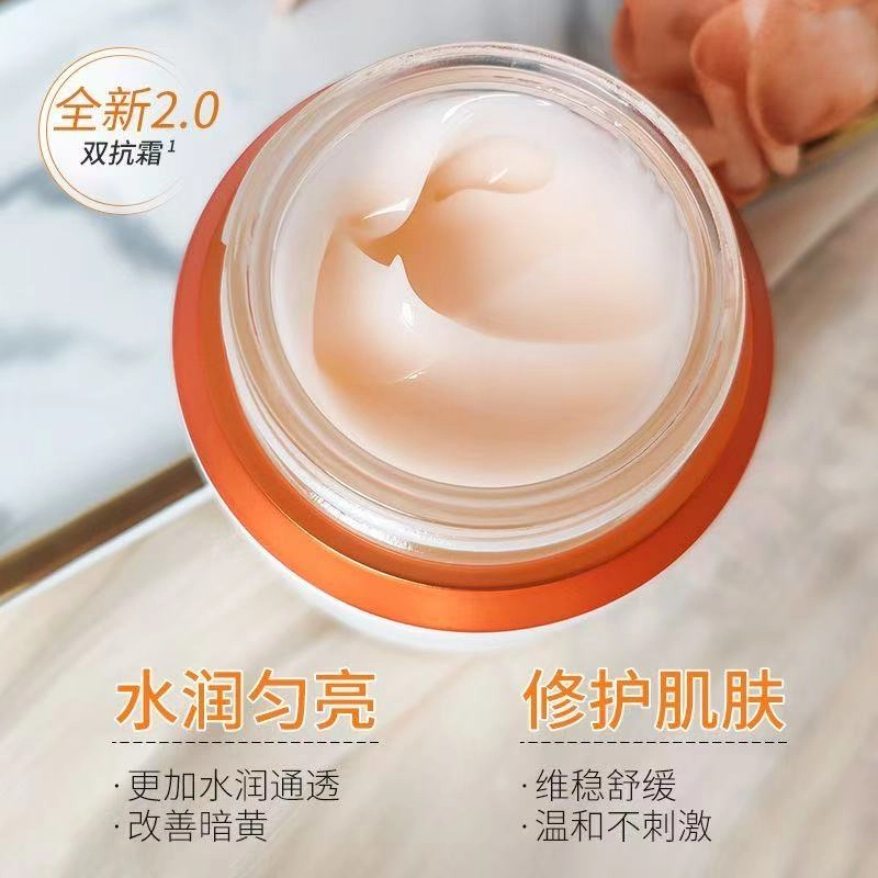 2.0 50g