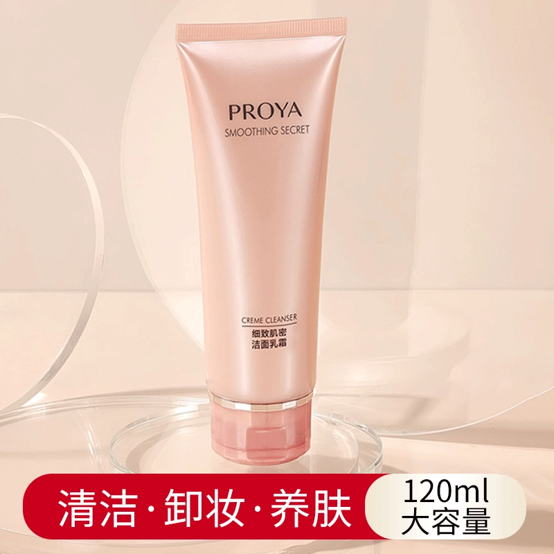 120ml