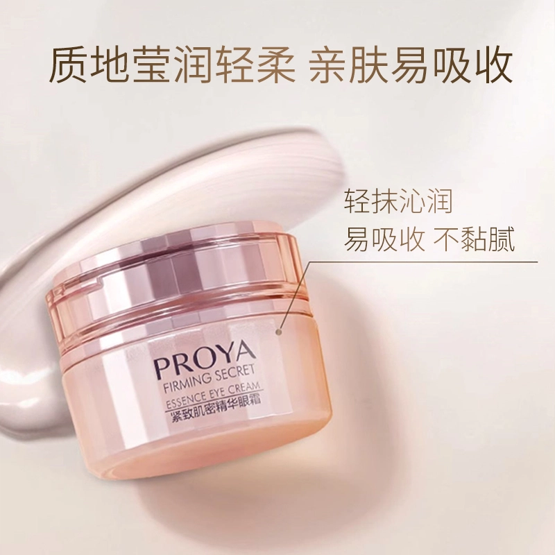 1.0 20g