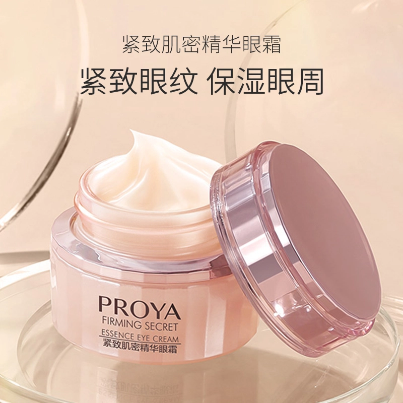 1.0 20g