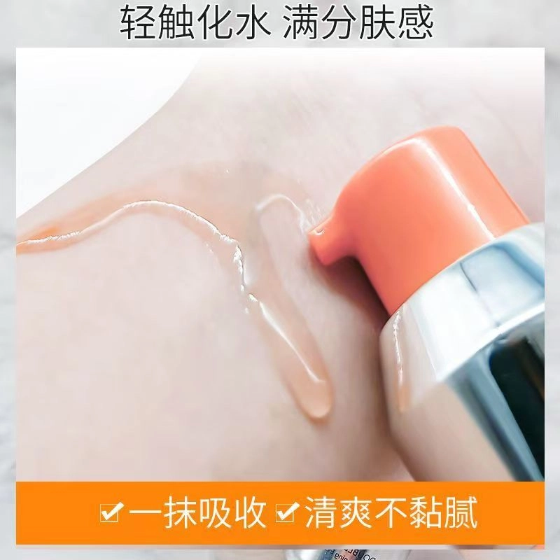 珀莱雅 红宝石 沁漾护肤套装 紧致补水淡化细纹