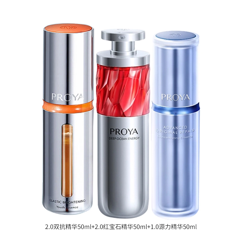 CA 2.0 30ml