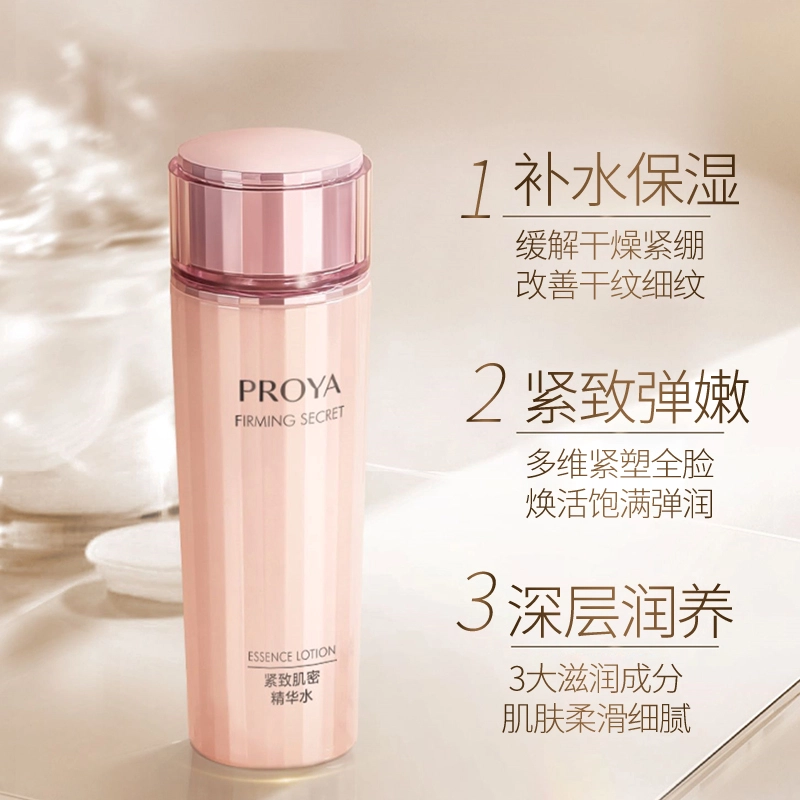 1.0 150ml