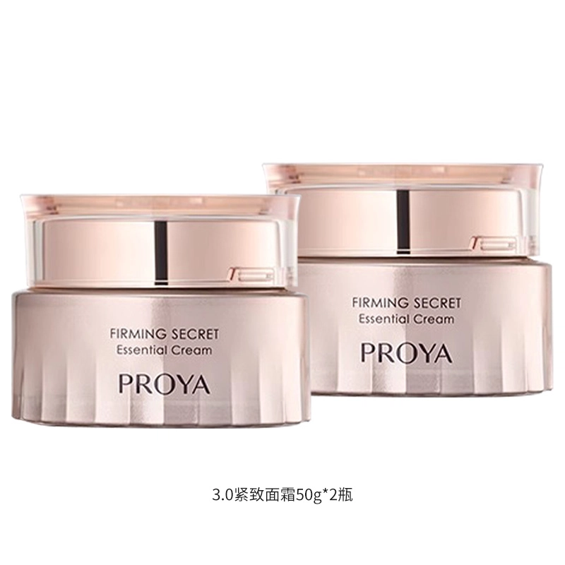3.0 50g