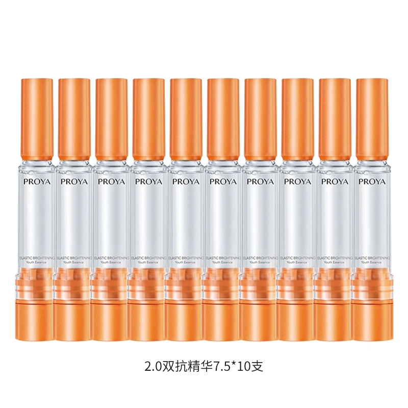 2.0 7.5ml