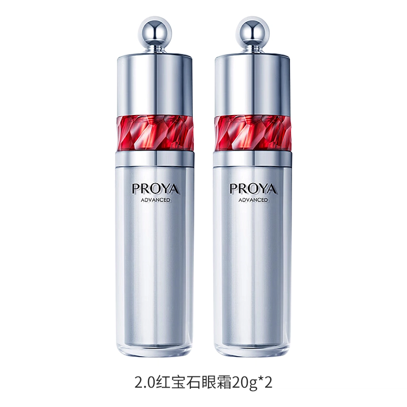 2.020g