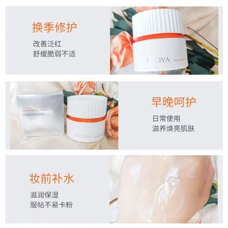 2.0 50g