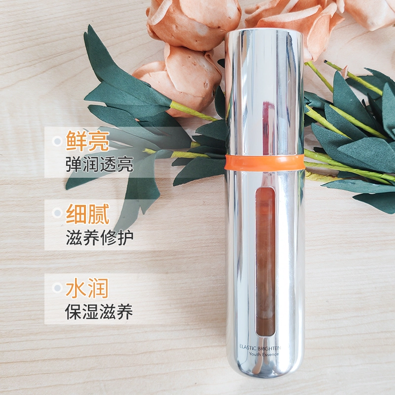50ml