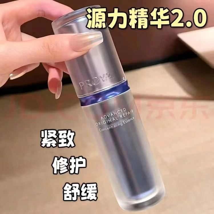 30ml