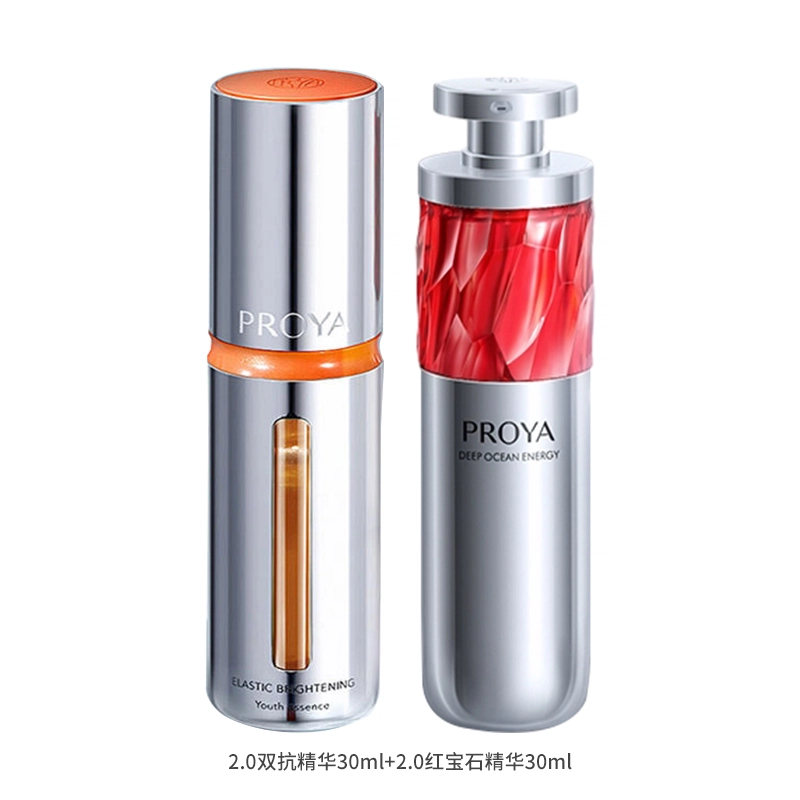 CA 2.0 30ml
