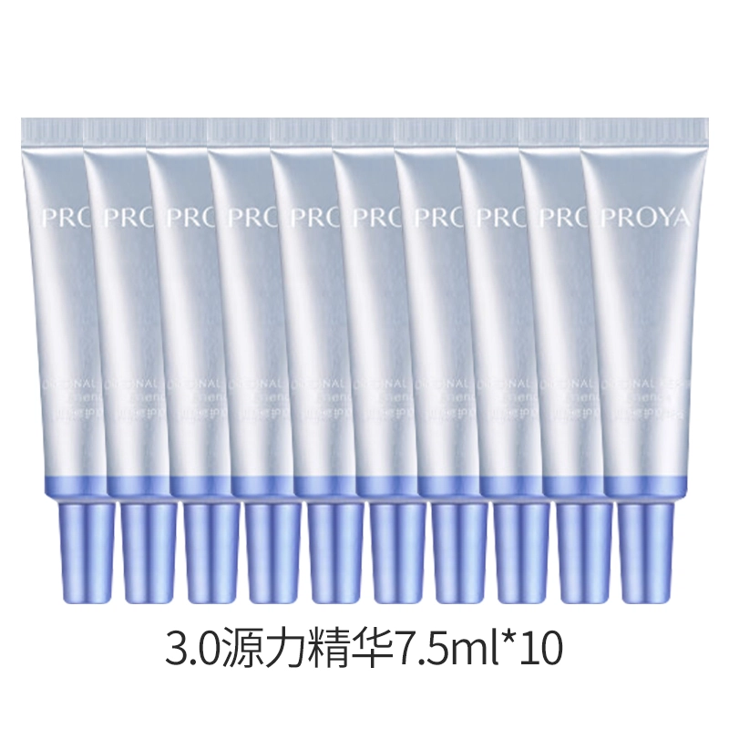 7.5ml