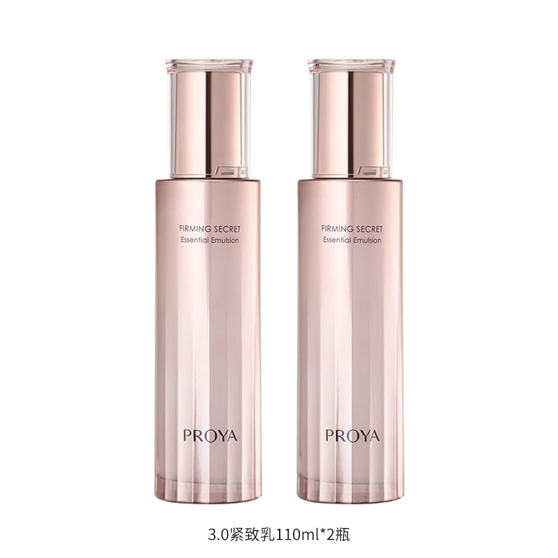 110ml