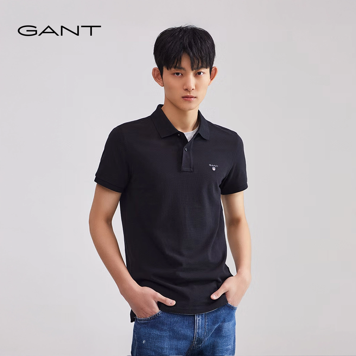 GANT Polo