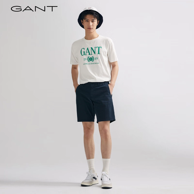 GANT logoT