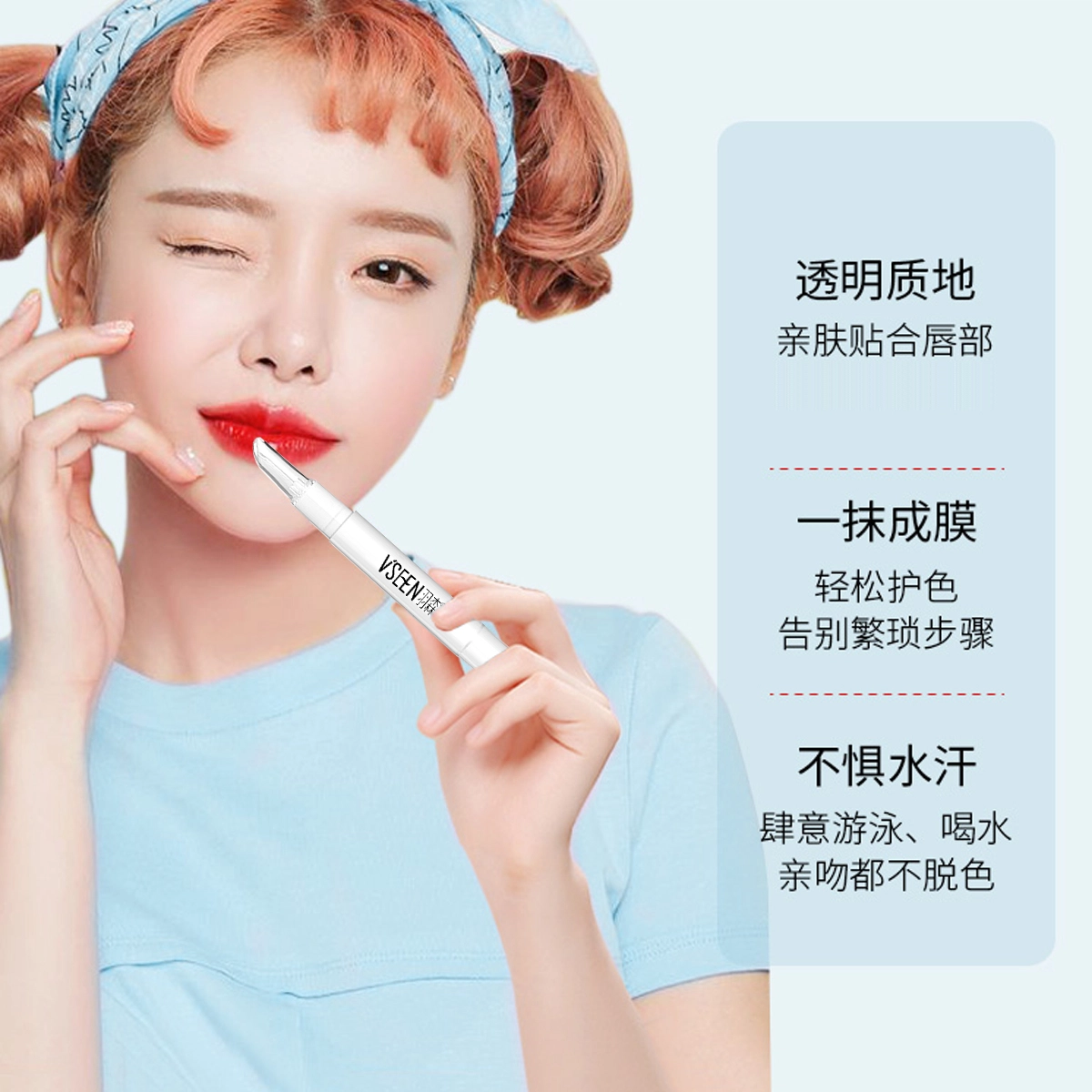 2ml