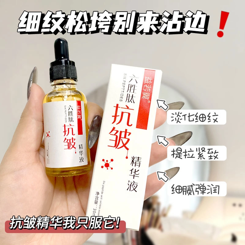 30ml
