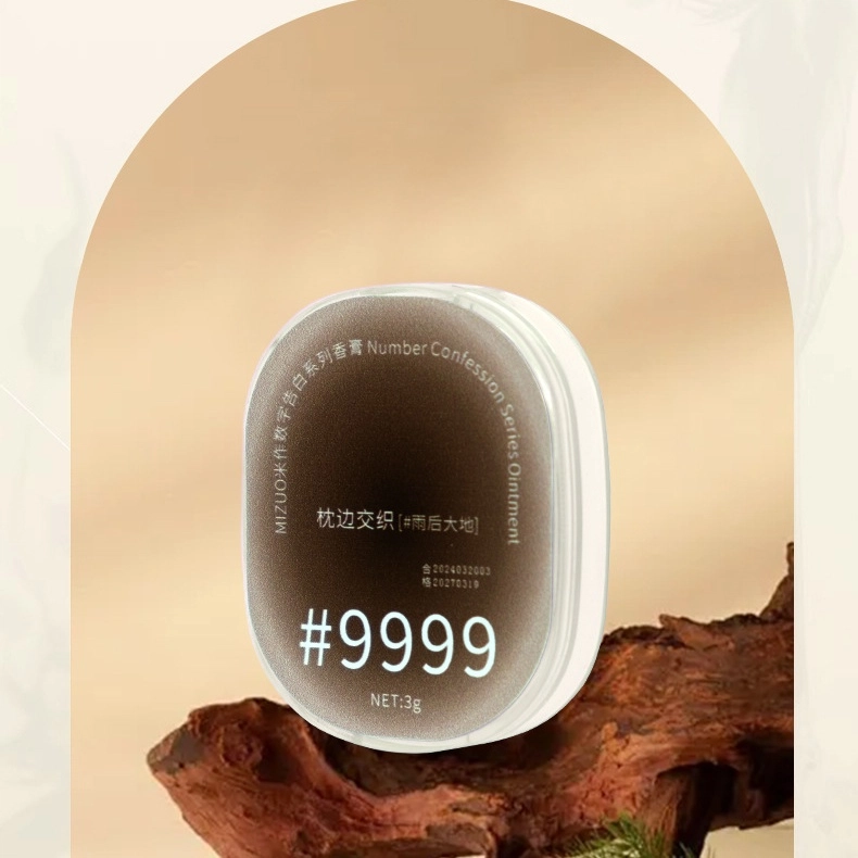 3g