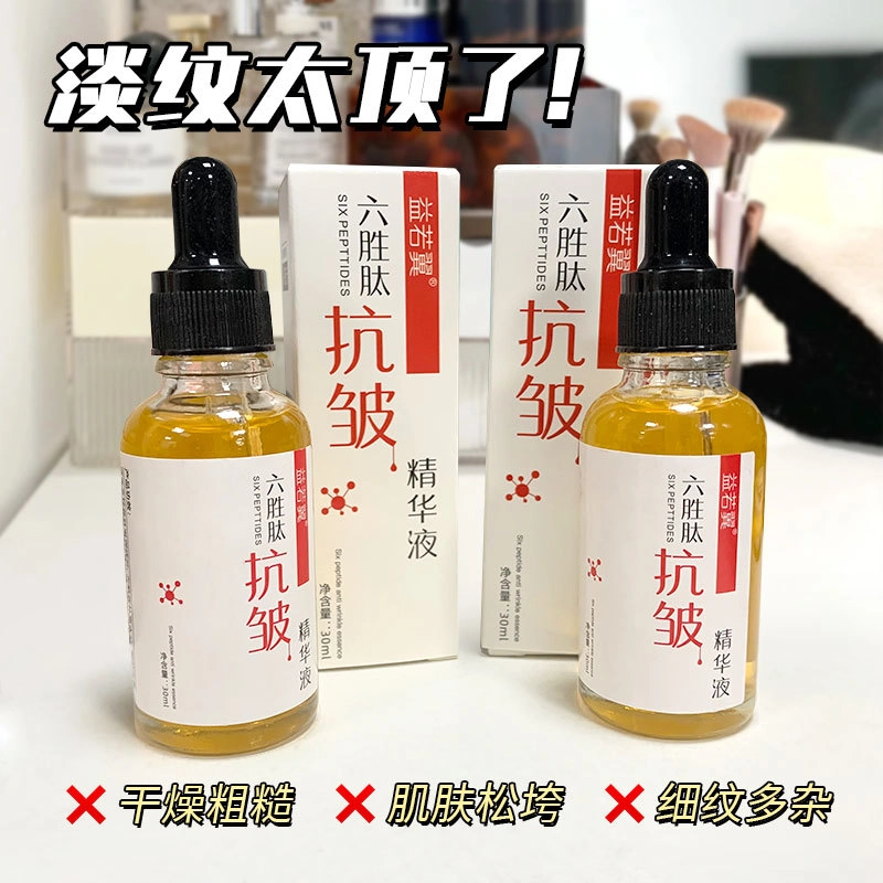30ml