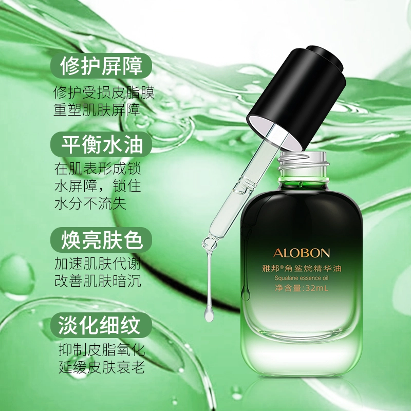 ALOBON 32ml