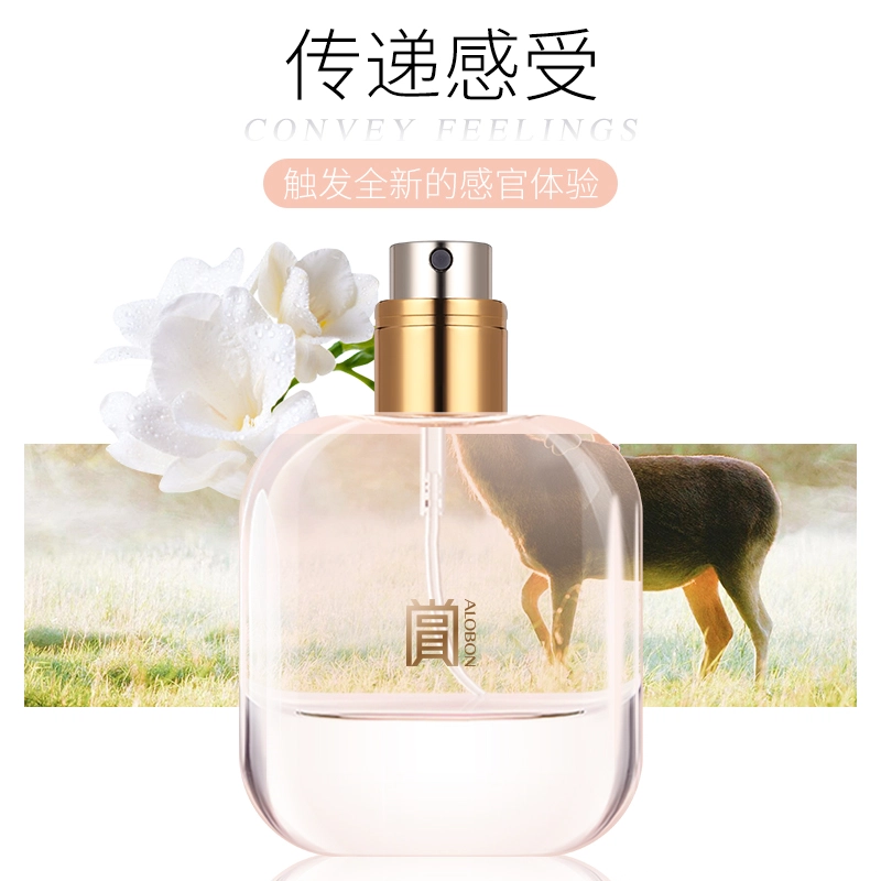 ALOBON 50ml
