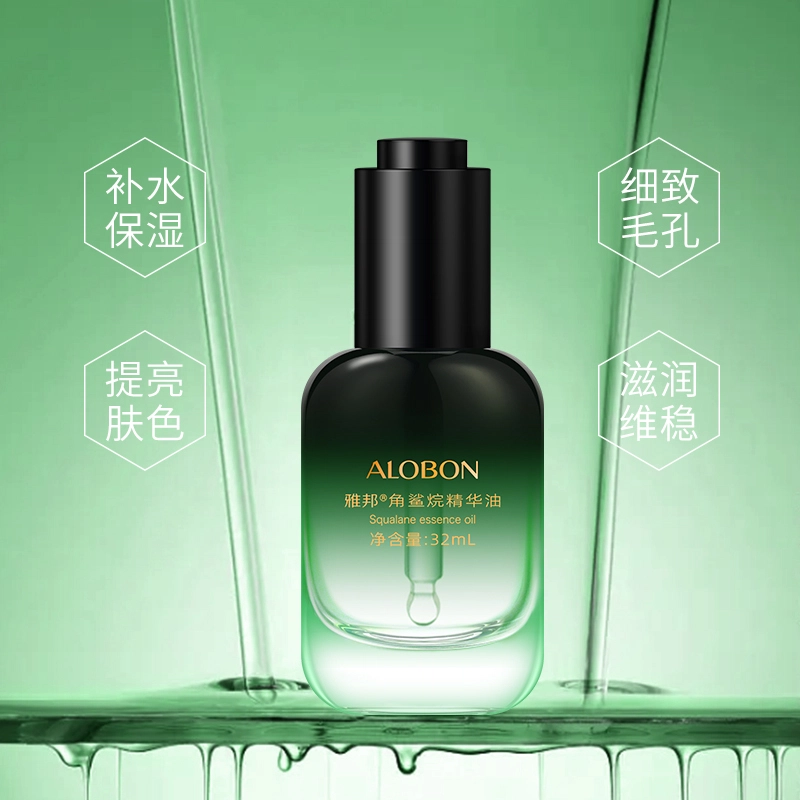 ALOBON 32ml