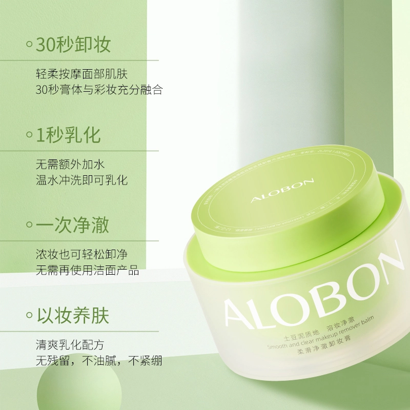 ALOBON 100g