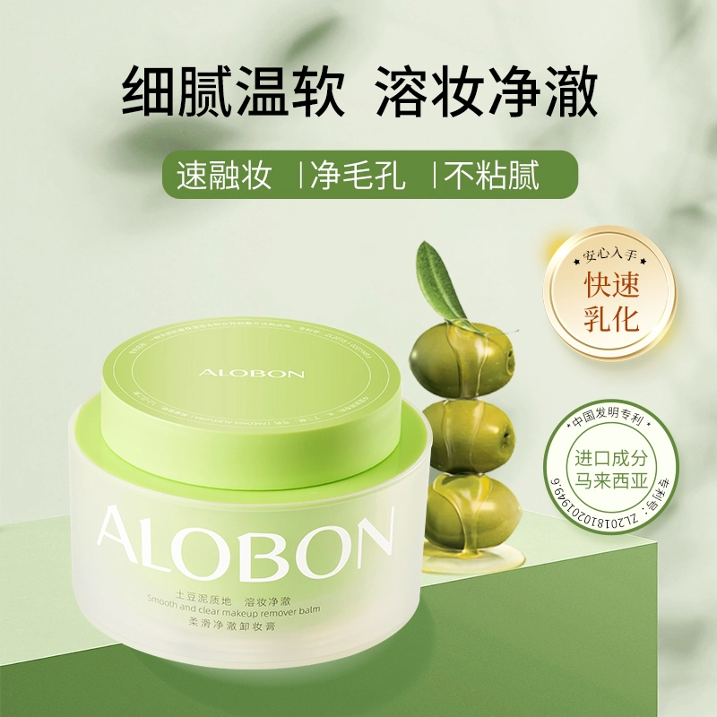 ALOBON 100g