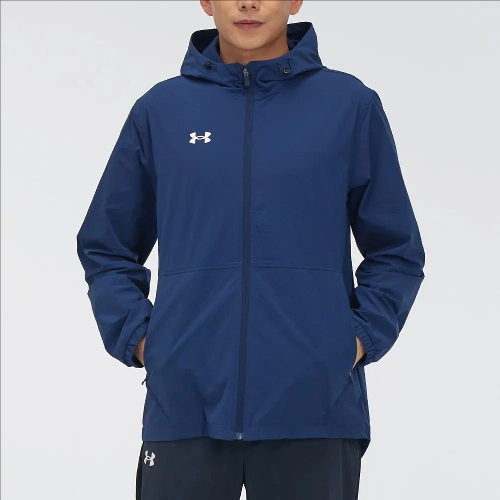 Under Armour Logo
