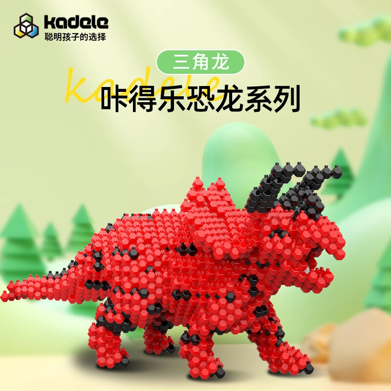ABS 519pcs 056006