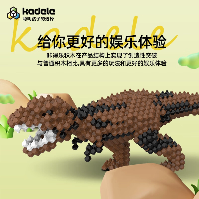 326pcs 056004