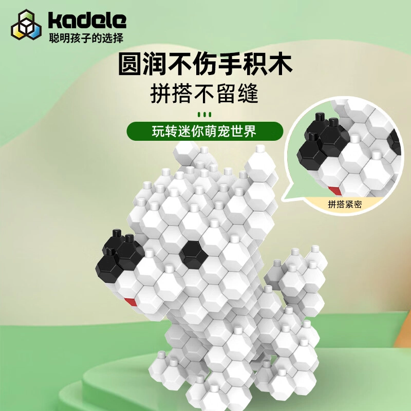 6 ABS 568pcs 056025