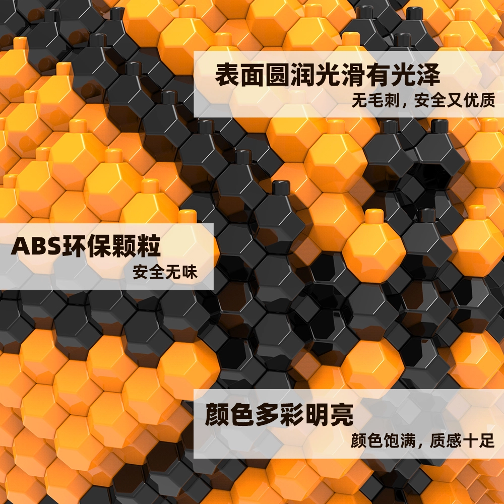 ABS 579pcs 076002