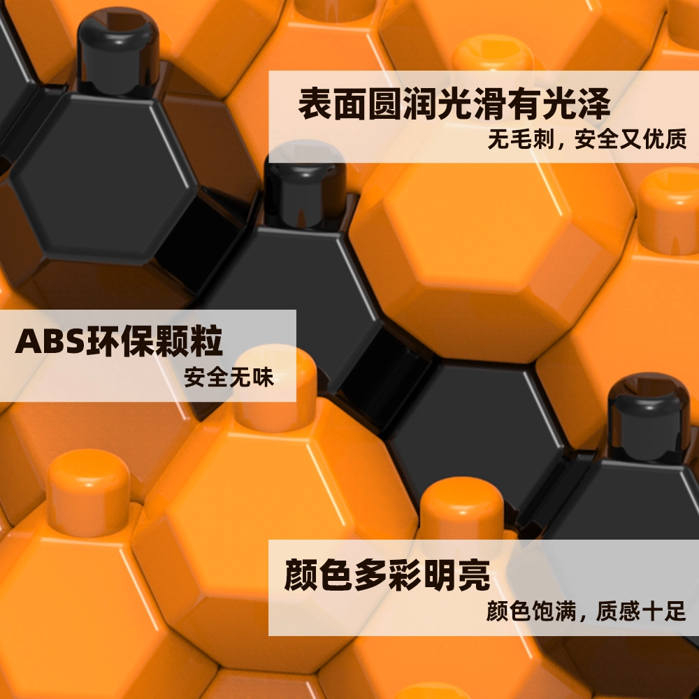 ABS 579pcs 076002