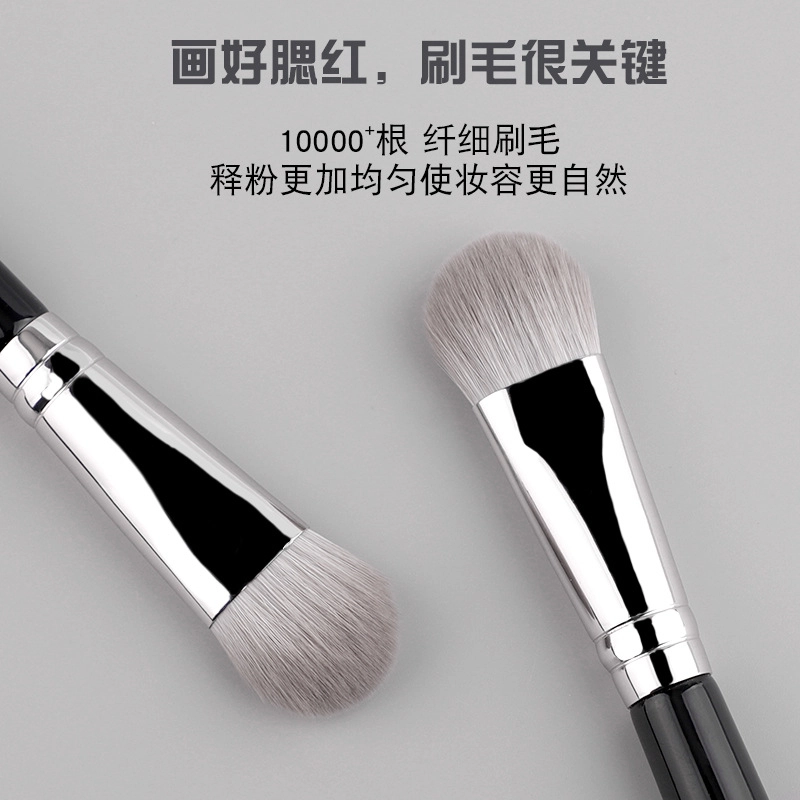 蝴蝶季节  小金条系列——指腹鼻影刷+舌型腮红刷 修容晕染