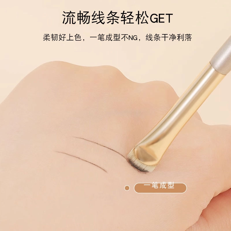 蝴蝶季节  小熨斗遮瑕刷+月牙形眼线刷+小金条系列——指腹鼻影刷 修容晕染细节