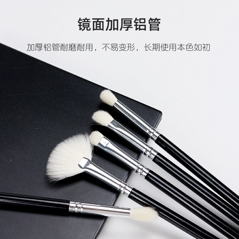 蝴蝶季节  细光峰羊毛系列 鼻影刷+小眼影刷 修容晕染柔软细节