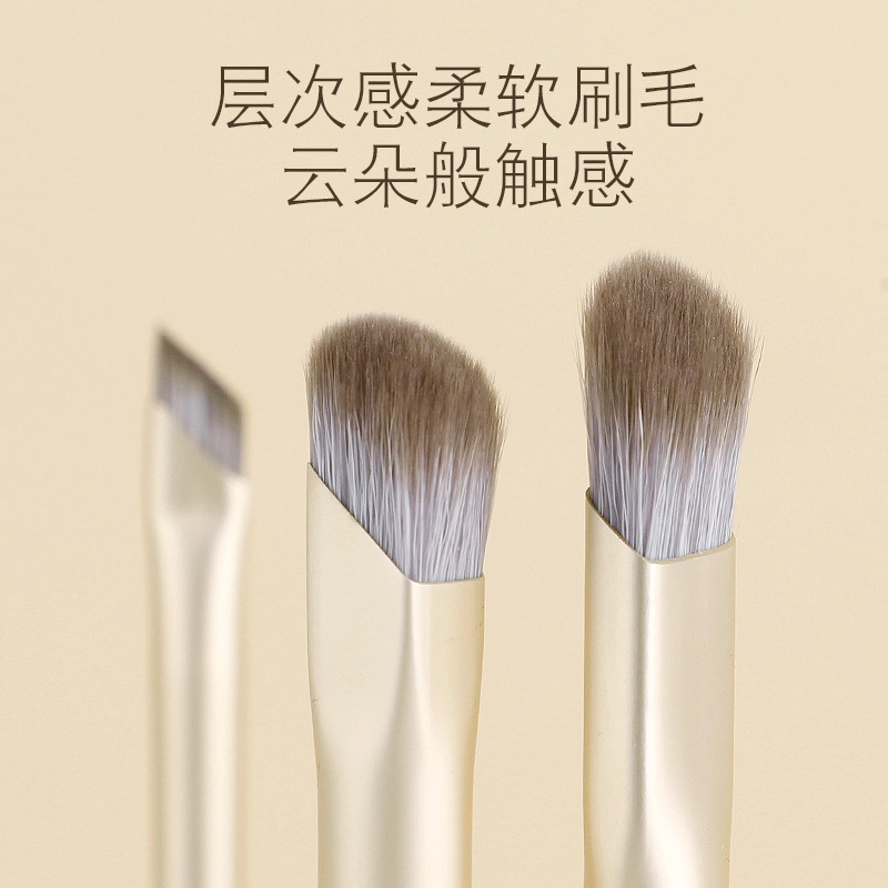 蝴蝶季节  小熨斗遮瑕刷+指腹鼻影刷+小金条系列——指腹遮瑕刷 修容晕染