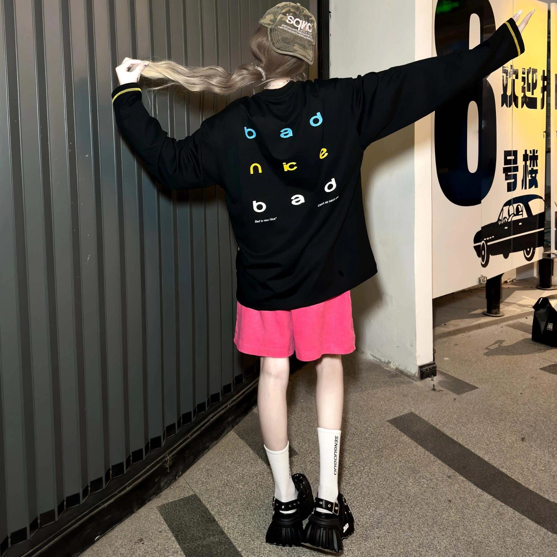 FOREST LIBRARY T