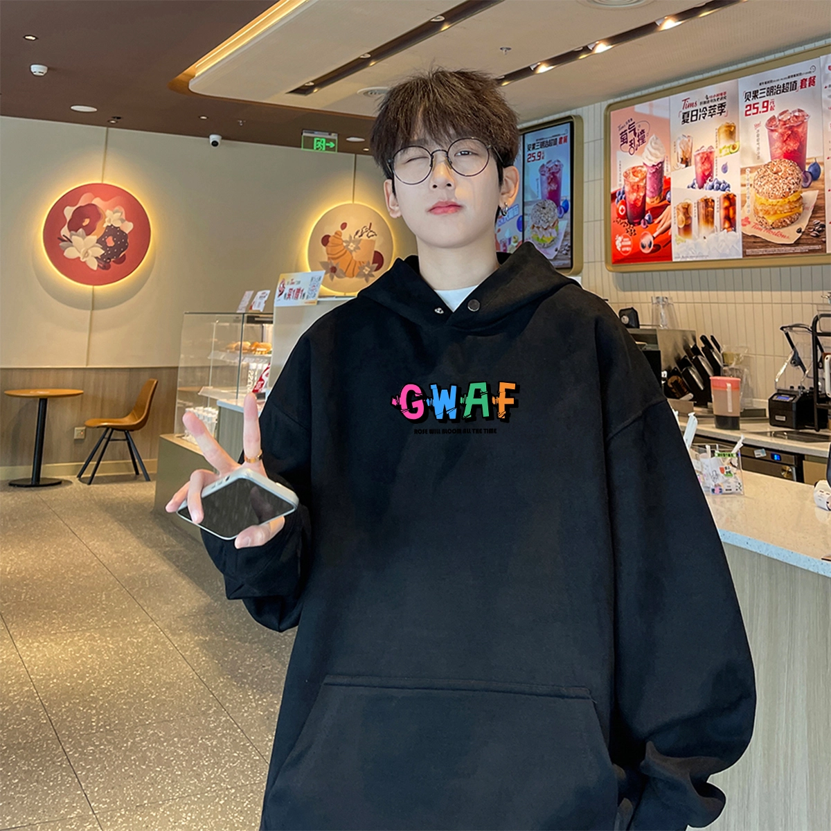 GWAF