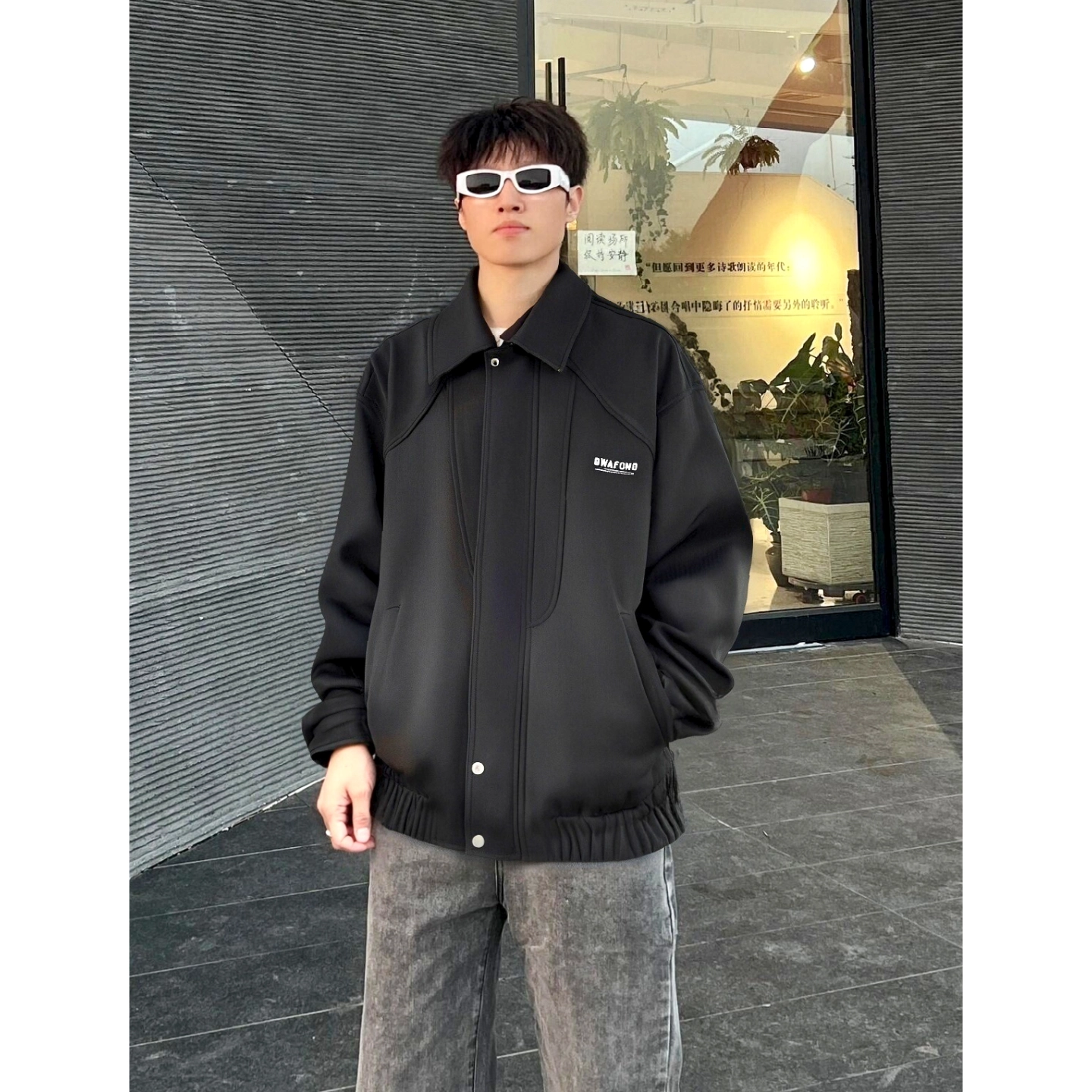 GWAF cleanfit