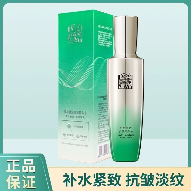 90ml