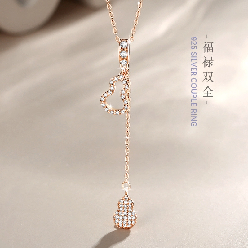 QUIET LOVE 925
