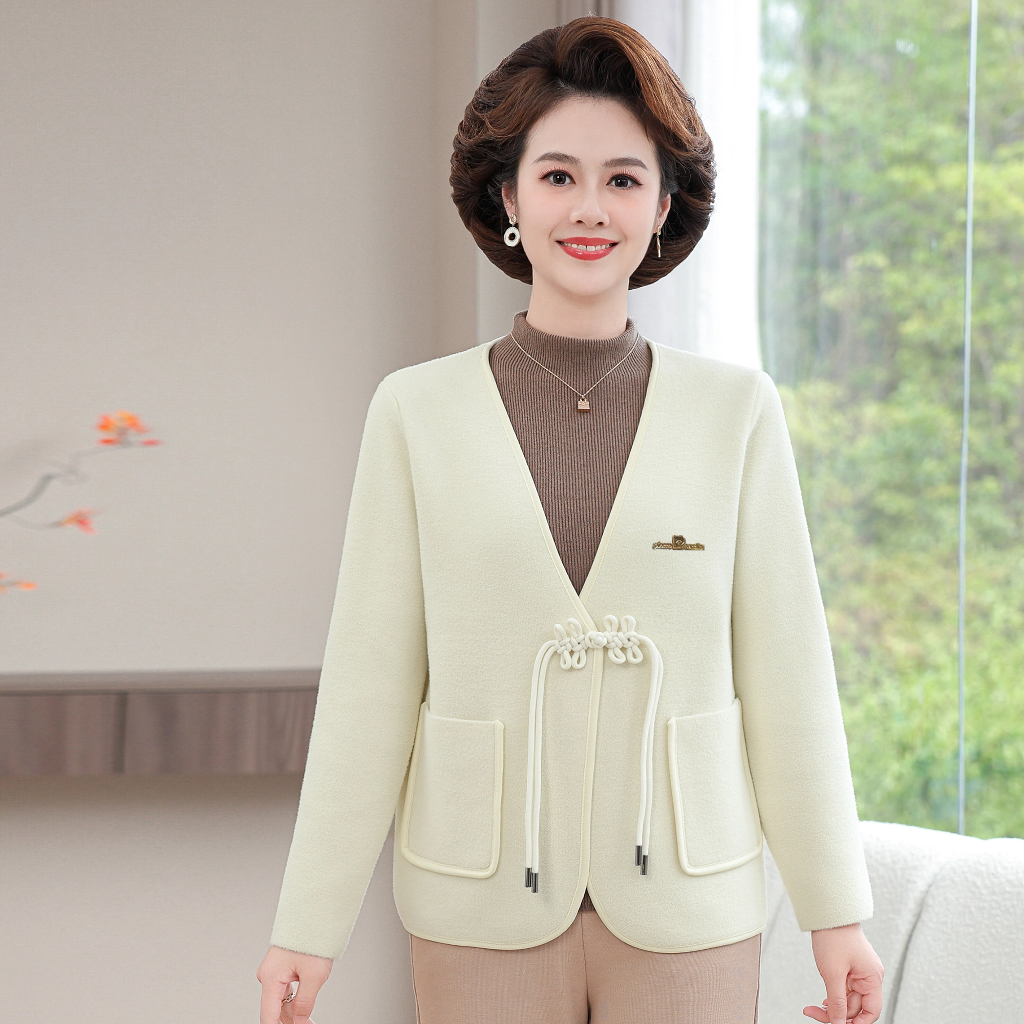 PIERRE CARDIN V