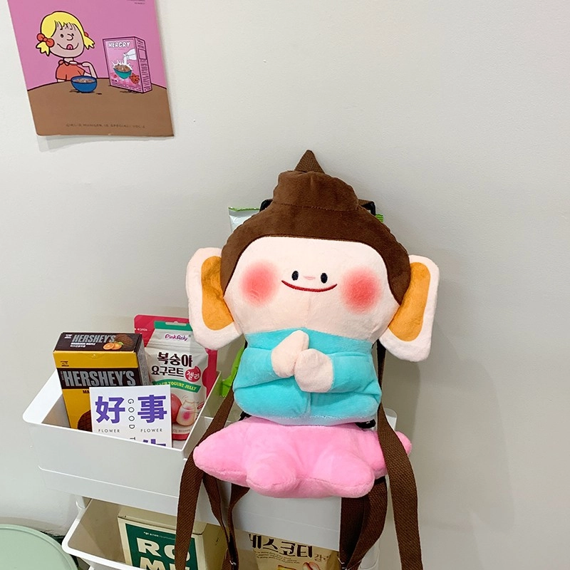 32cm