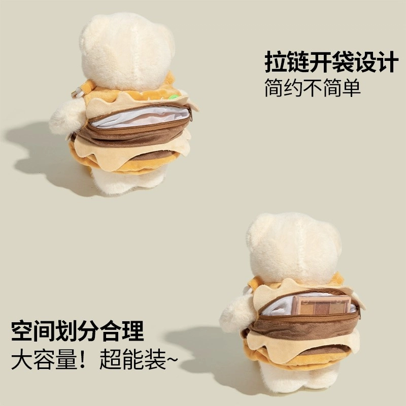 26cm