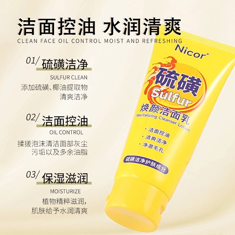 NICOR 100g