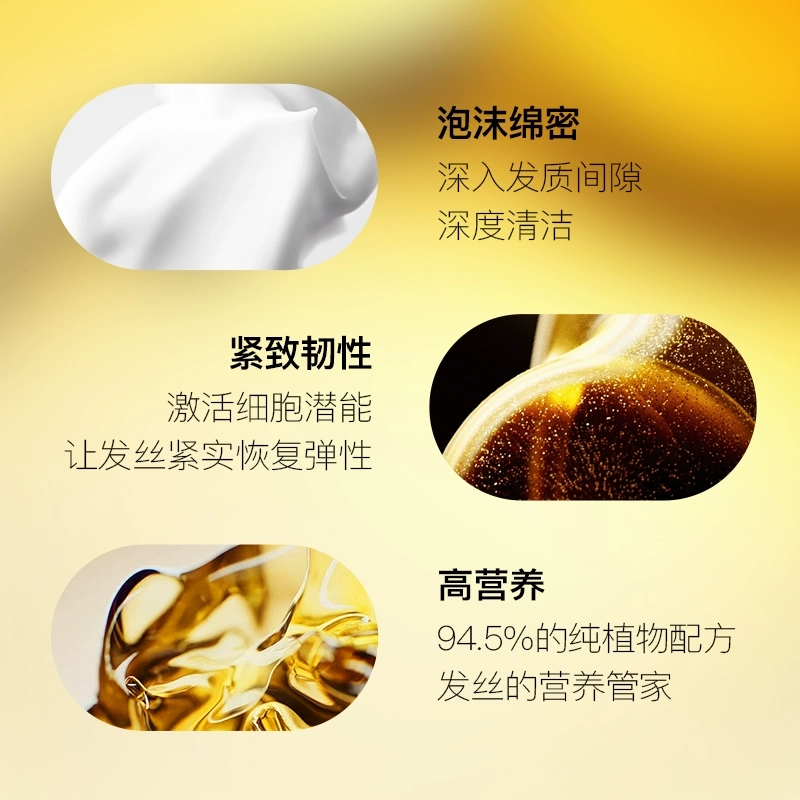 SOMANG 720ml+50ml