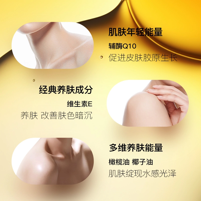 SOMANG Q10 500ml